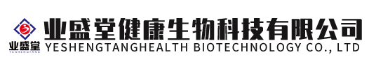 安丘市江泰玻璃鋼有限公司